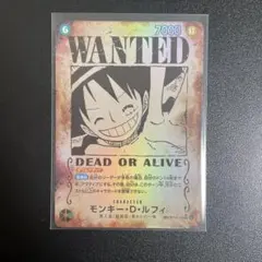 2026年最新】Wanted ルフィ ワンピースカードの人気アイテム - メルカリ