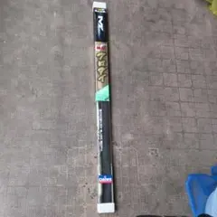 2026年最新】飛竜 クロダイの人気アイテム - メルカリ