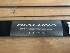 2026年最新】シマノ ロッド ディアルーナ S1006Mの人気アイテム - メルカリ