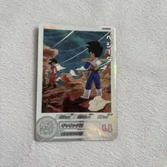 2026年最新】MM5 ベジータ daの人気アイテム - メルカリ