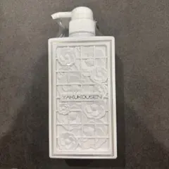 2026年最新】薬用 全身 洗浄 料 薬 酵 泉の人気アイテム - メルカリ