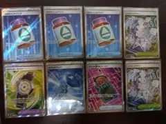 2026年最新】ポケモンカード sr まとめ売りの人気アイテム - メルカリ