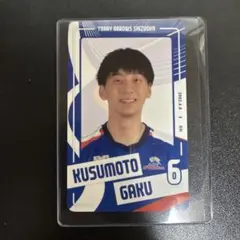 2026年最新】東レ・アローズの人気アイテム - メルカリ