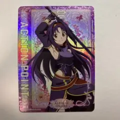 2026年最新】ユニオンアリーナ sao アクションポイントの人気アイテム