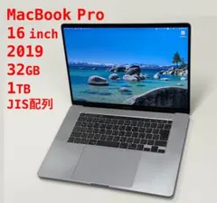2026年最新】Macbook Pro 2019 16インチ i9 32gbの人気アイテム - メルカリ