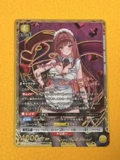 2026年最新】NIKKE カード サインの人気アイテム - メルカリ