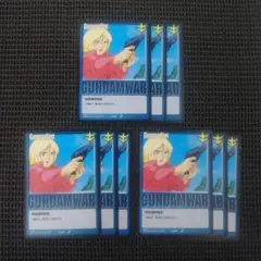 2026年最新】大量 ガンダムウォーの人気アイテム - メルカリ