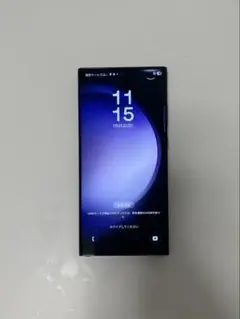 2026年最新】GALAXY s23 ultra 512gbの人気アイテム - メルカリ