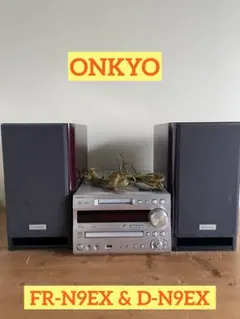 2026年最新】ONKYO D-N9EXの人気アイテム - メルカリ