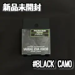 2026年最新】ファットノブの人気アイテム - メルカリ