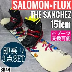 2026年最新】salomon mantisの人気アイテム - メルカリ