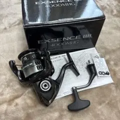 2026年最新】エクスセンス bbの人気アイテム - メルカリ