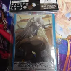 2026年最新】スリーブ 境界線 ホライゾンの人気アイテム - メルカリ