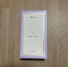 2026年最新】コラボレ アクアジェルの人気アイテム - メルカリ