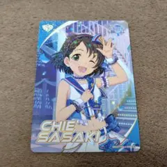 2026年最新】佐々木_千枝の人気アイテム - メルカリ