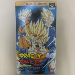 2026年最新】ドラゴンボールZ ハイパーディメンションの人気アイテム