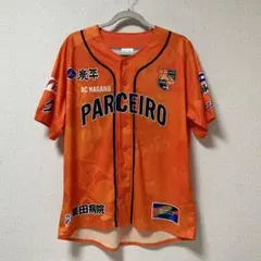 2026年最新】長野パルセイロ ウェアの人気アイテム - メルカリ