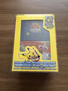 2026年最新】ポケモンワールドチャンピオンシップス2023横浜記念デッキ