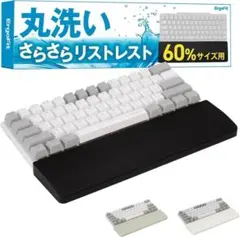2026年最新】magic trackpad パームレストの人気アイテム - メルカリ