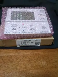 2026年最新】コロナ fadの人気アイテム - メルカリ