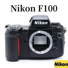 2026年最新】Nikon: F50 本体の人気アイテム - メルカリ