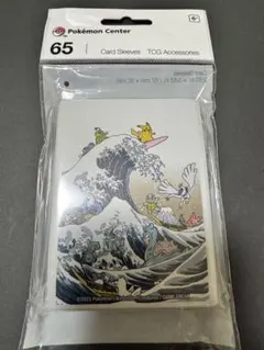 2026年最新】北斎 スリーブの人気アイテム - メルカリ