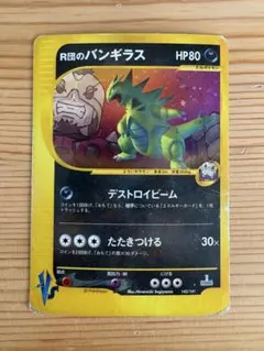 2026年最新】シリーズ：BW ブラックコレクション ポケモンカードゲーム