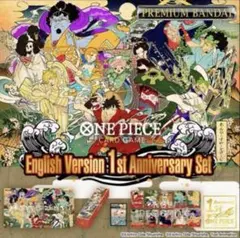 2026年最新】英語版 ワンピースカード 1st anniversaryの人気アイテム