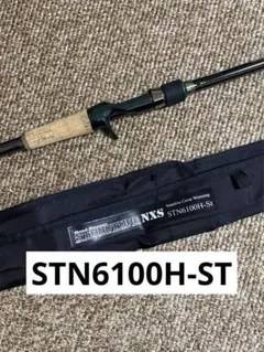 2026年最新】ノリーズロードランナーの人気アイテム - メルカリ