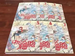 2026年最新】はたらく細胞 dvd 全巻の人気アイテム - メルカリ