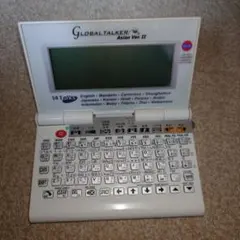 2026年最新】global talkerの人気アイテム - メルカリ