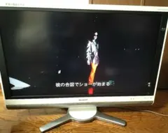 2026年最新】亀山モデル 40の人気アイテム - メルカリ