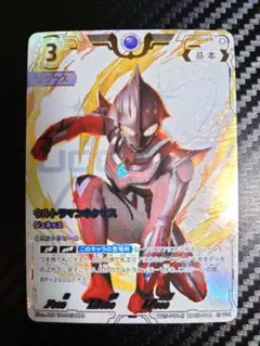 2026年最新】ウルトラマンカードゲームコレクションポイントの人気