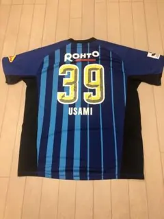 2026年最新】宇佐美貴史 ユニフォームの人気アイテム - メルカリ