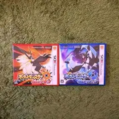 2026年最新】ウルトラサンムーンの人気アイテム - メルカリ