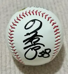 2026年最新】前川右京 直筆サインの人気アイテム - メルカリ