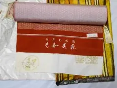 2026年最新】京都島津の人気アイテム - メルカリ