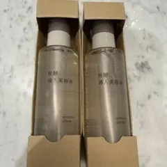 2026年最新】無印 導入液の人気アイテム - メルカリ