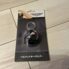 2026年最新】トップガン マーヴェリック キーホルダーの人気アイテム