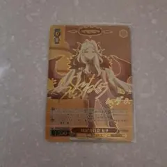 2026年最新】風紀委員会 ヒナ SECの人気アイテム - メルカリ