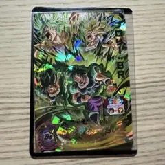 2026年最新】um10-sec2 ブロリーの人気アイテム - メルカリ