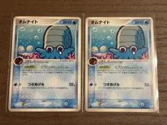 2026年最新】まぼろしの森の人気アイテム - メルカリ