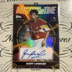 2026年最新】グランパス リネカーの人気アイテム - メルカリ