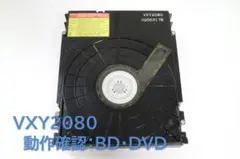 2026年最新】vxy2080の人気アイテム - メルカリ