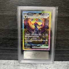 2026年最新】ブラッキーex sar arsの人気アイテム - メルカリ