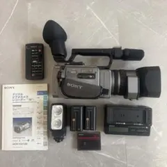 2026年最新】SONY DCR-VX2100 ジャンクの人気アイテム - メルカリ