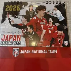 2026年最新】バレーボール男子日本代表 福袋の人気アイテム - メルカリ