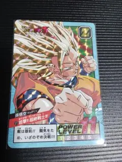 2026年最新】スーパーサイヤ人3カードの人気アイテム - メルカリ