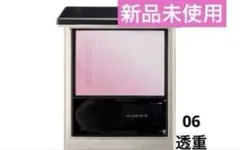 2026年最新】スックブラーリングカラーブラッシュ06の人気アイテム