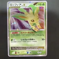 2026年最新】夜明けの疾走 boxの人気アイテム - メルカリ